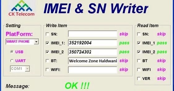 IMEI&SN writer. MTK IMEI Tool. MTK IMEI writer. Write IMEI Tool.