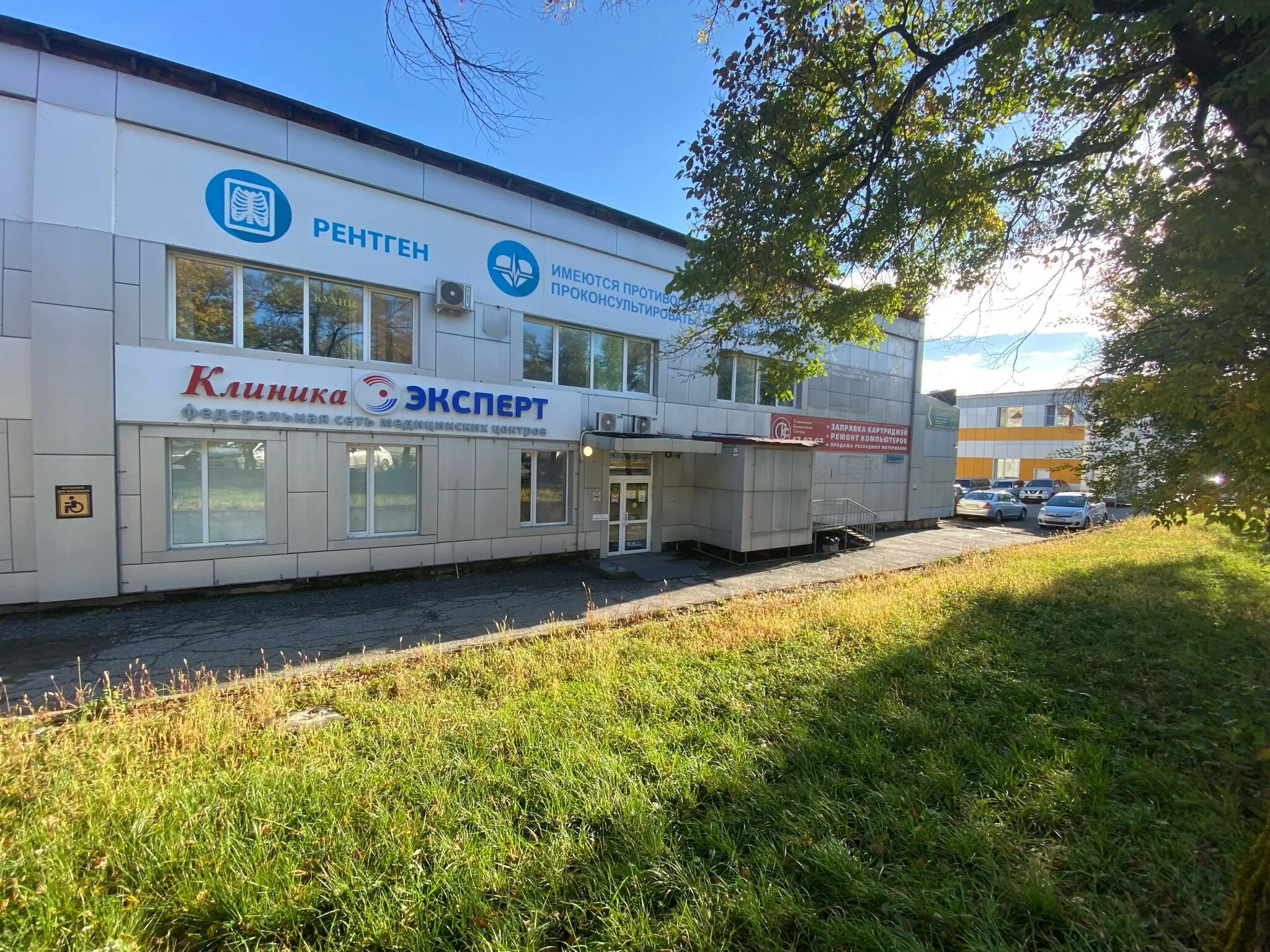 промышленная хабаровск. промышленная хабаровск. производственный 12 хабаровск. улица промышленная 20б хабаровск. промышленная, 12.