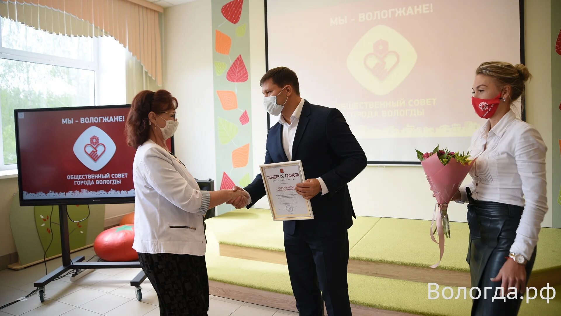Федеральный проект который помогает вологжанам как называется