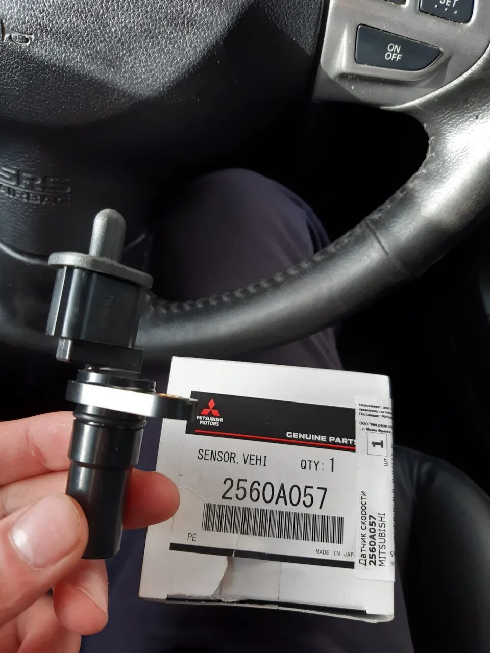 Датчик скорости лансер 9 где находится Check and replacement of sensors of a control system of the Lancer X engine