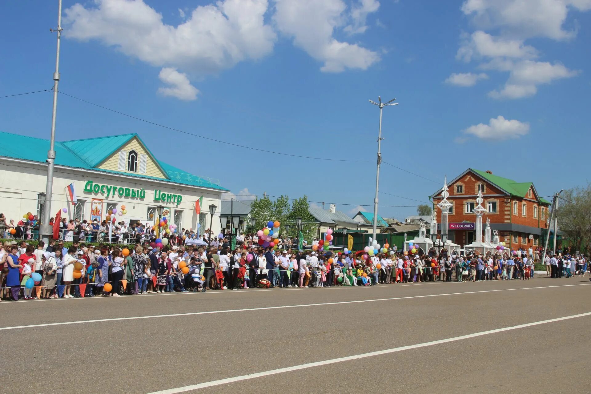 Буинск население