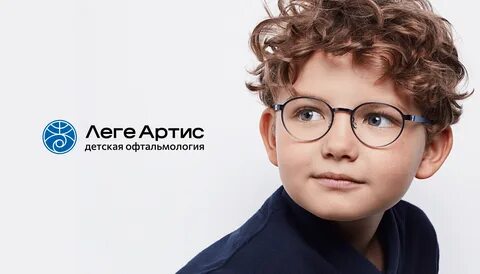 Лега артис отзывы