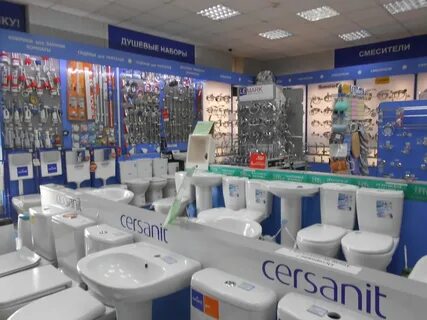Интернет магазин сантехники недорого