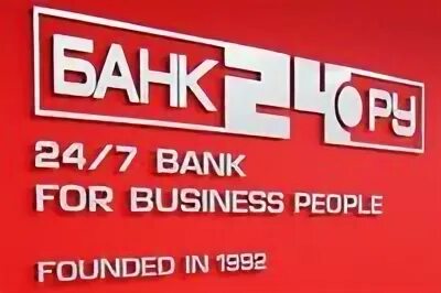 Профитест. Ванки. Банки 24 новости. Банки 24 новости. C24 банк.