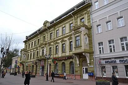 Торговое общество
