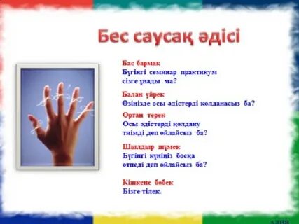 Орыс Мэри Поппинс порно