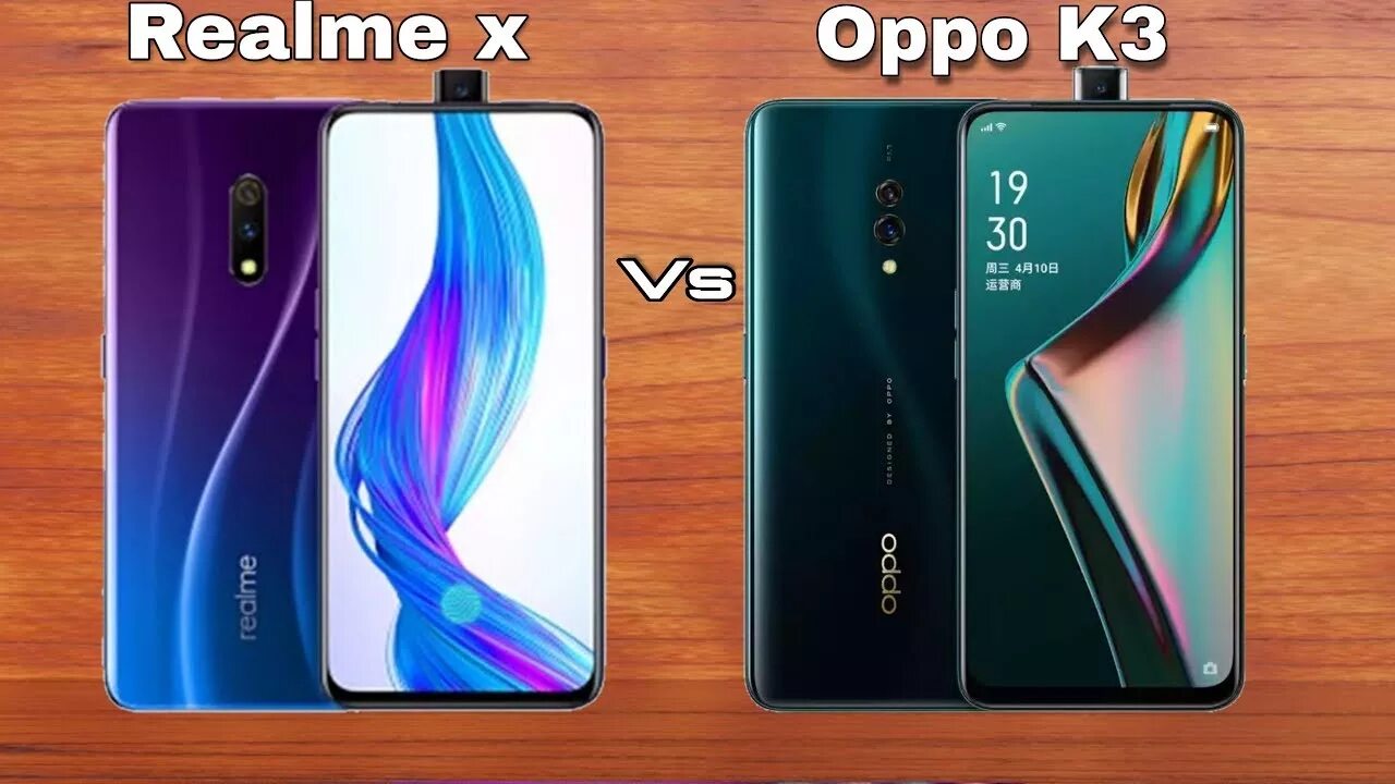 Oppo realme. Oppo Realme x. Oppo против Realme. Reslme x. Oppo Realme 3 Price in Tanzania.