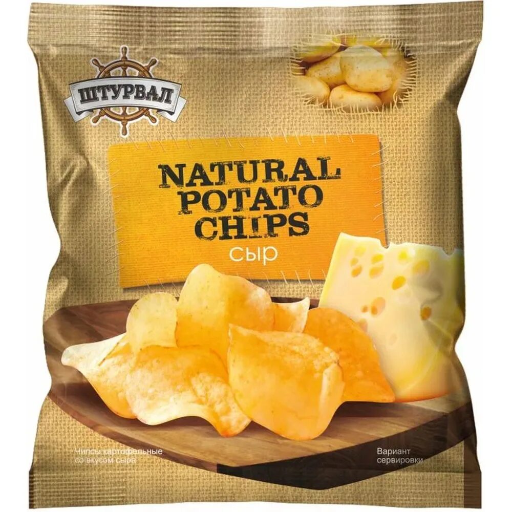 Чипсы 150г. Чипсы 150г. Чипсы 150г. Чипсы лейз 150 гр рифленые паприка. Про чипсы бекон 150гр.