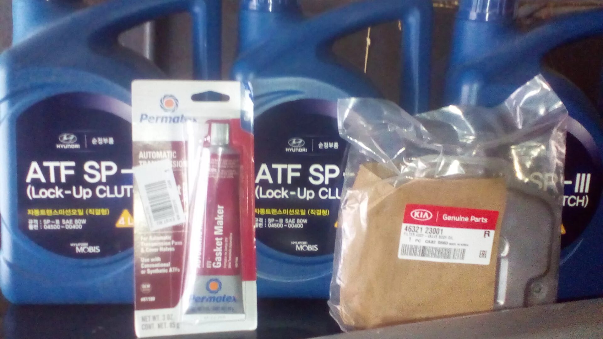Масло в АКПП Киа СИД 2011 1.6 автомат. Масло в АКПП Киа СИД 1.6 2011. Масло АКПП Киа Рио 2017 артикул. Kia Ceed 1 масло АКПП. Киа х лайн замена масла акпп
