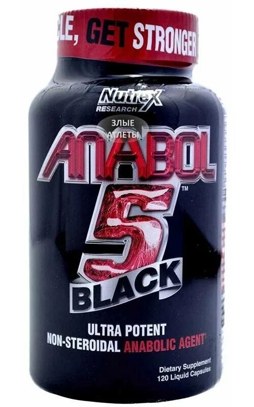 Таблетки анаболики для набора мышечной массы. Химия для набора мышечной массы. Анаболики для набора массы. Deca 200. Анаболические таблетки для набора массы.