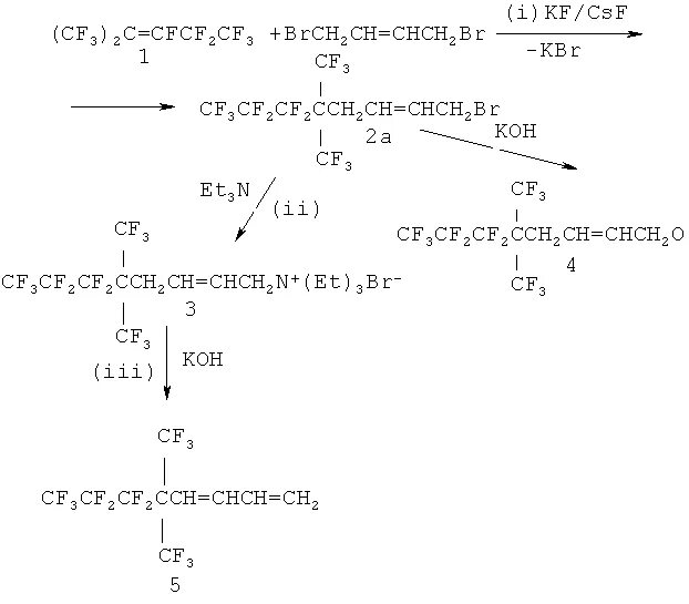 Синтез 6 букв. 3 Метил октадиен 4.7. Октадиен 1.3 изомеры. Октадиен структурная формула. Октадиен 1 5 структурная формула.