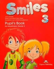 3 grade pupil s book