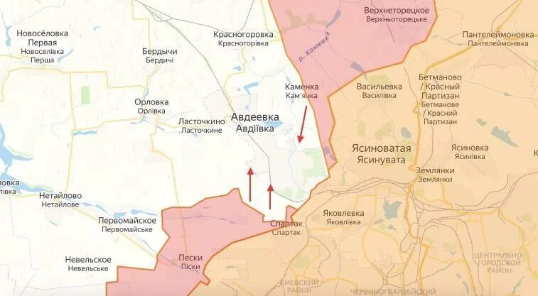 Наступление на авдеевку. Наступление на авдеевку