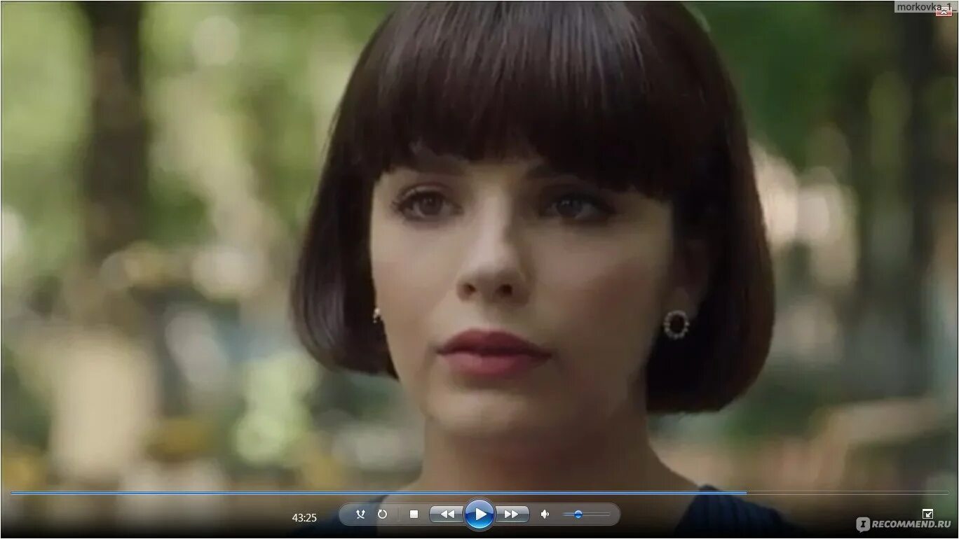 Красная королева убивает. Красная королева 7 серия. Красная королева сериал марина дунаева. Красная королева 7. Красная королева 7.