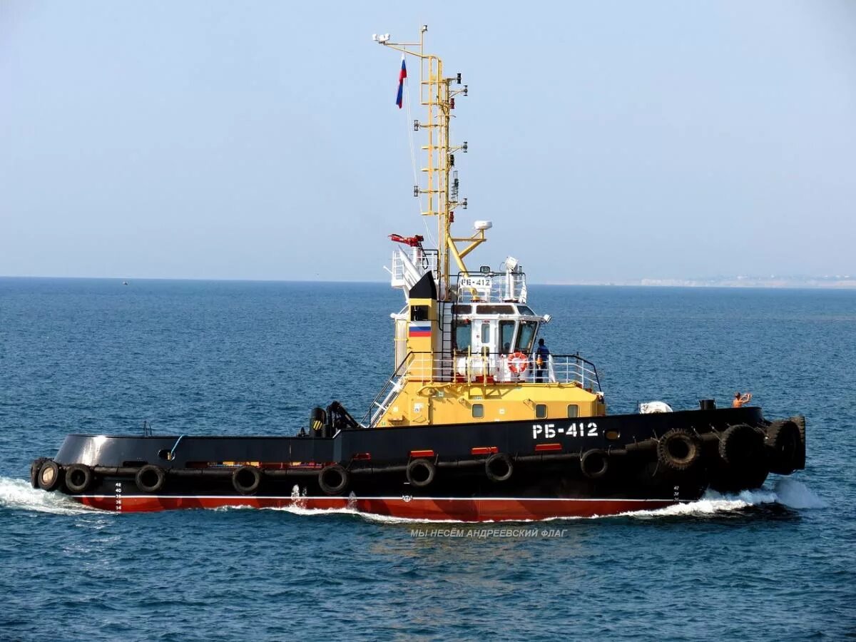 Буксир регул. Буксир 705бм. рб 400 буксир. 705бм рейдовый буксир. рб 406 буксир.