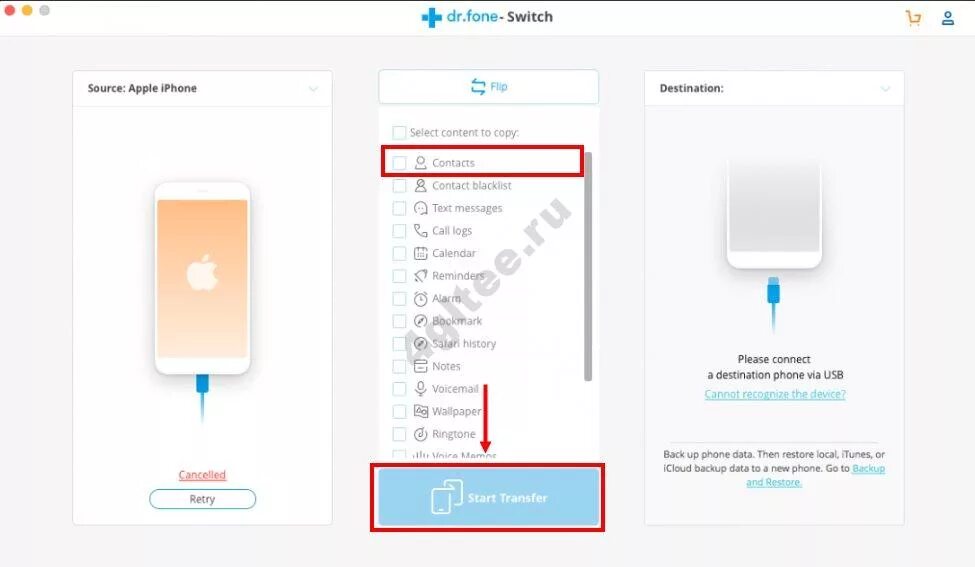 Передать с самсунга на айфон. Smart switch перенос с андроида на iphone. перенос данных с айфона на самсунг. перекинуть данные с самсунга на самсунг. как перенести данные с самсунга на айфон.