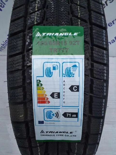 Triangle pl01 185/65r15 92r. Triangle r15 185 65. Triangle tr777. Kapsen rw506. Triangle r15 185 65.