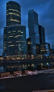 Сити реально