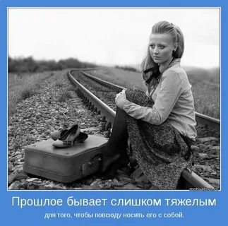 То что жизнь их тяжела