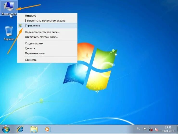 Как делать обрезанный скрин в windows. Обрезать скриншот. программа для создания снимков экрана. программа для обрезания скриншотов от виндоус. как посмотреть обрезанный скрин.