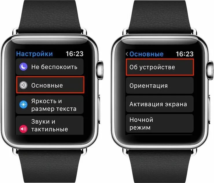 Как определить apple watch. Как узнать серийный номер Apple watch 3. Серийный номер часов Apple 8. Серийный номер на часах эпл вотч 3. Модель вотч Эппл вотч.