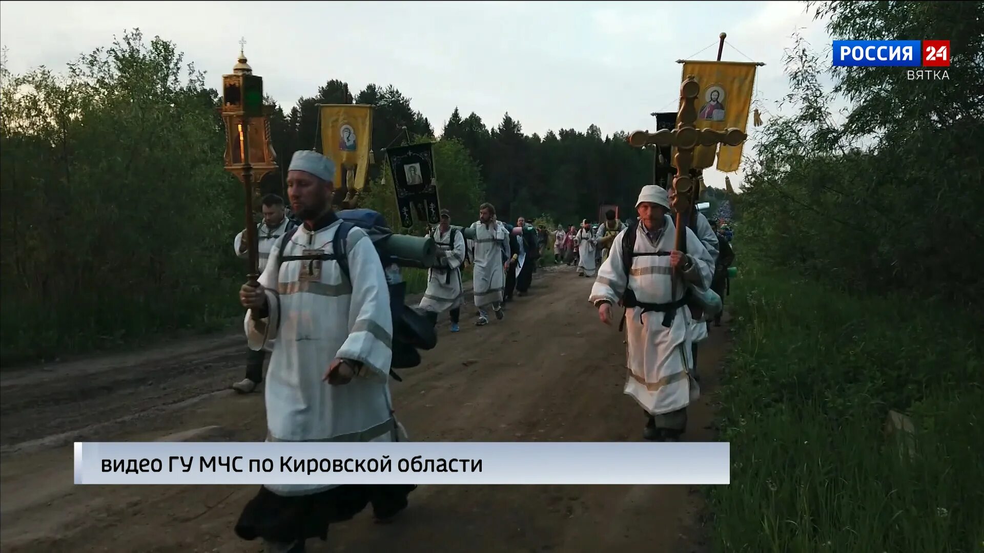 Крестный ход вятка. Крестный ход вятка великорецкий. Великорецкий крестный ход 2022. Крестный ход вятка великорецкий. Кировский крестный ход великорецкий.