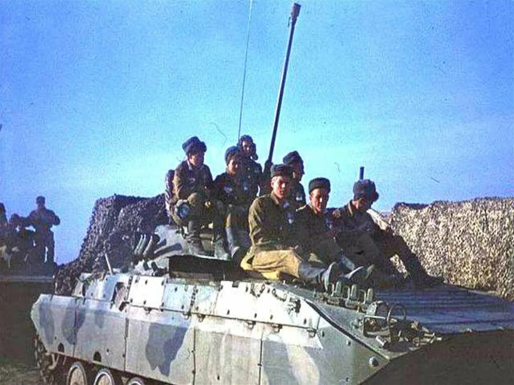 Мургаб в ч 9820. Афган пост. Афган пост. Афганистан 79-89. Бандар пост афганистан.