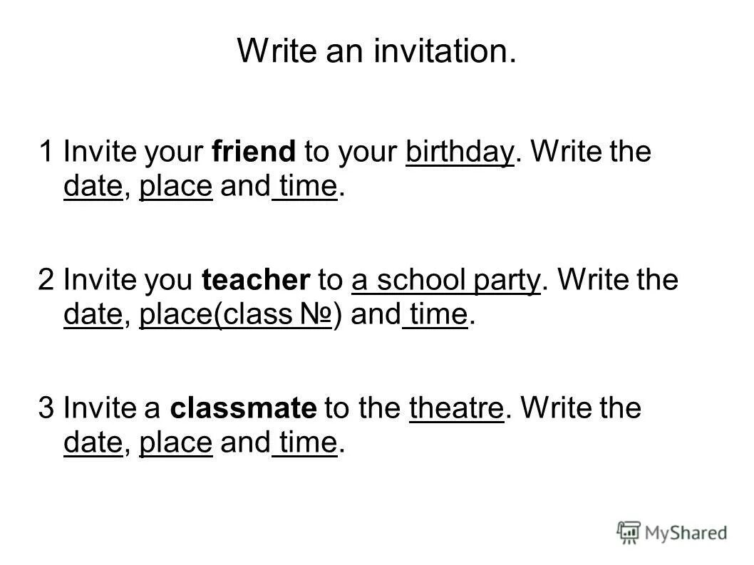 I can invite them. Ship or sheep i love you текст. Can картинка для детей. Can презентация. I can invite them.