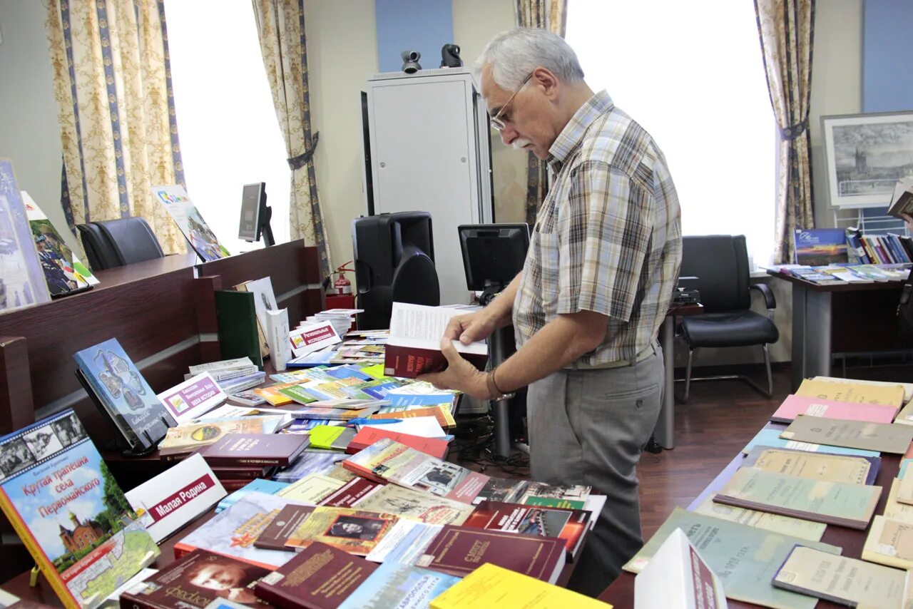 Краеведческий праздник