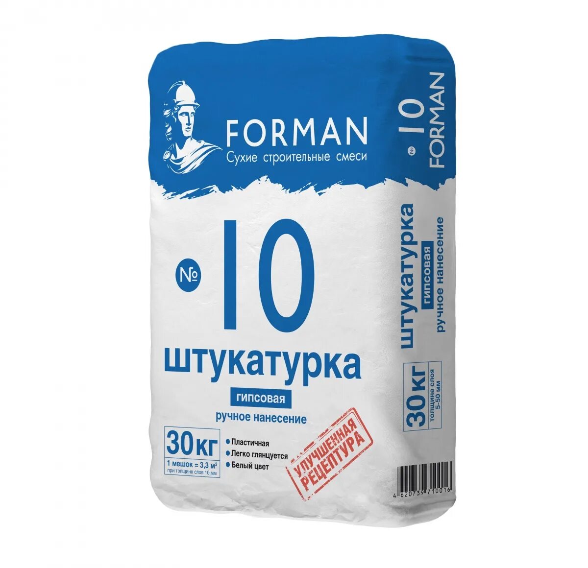 Материал смеси
