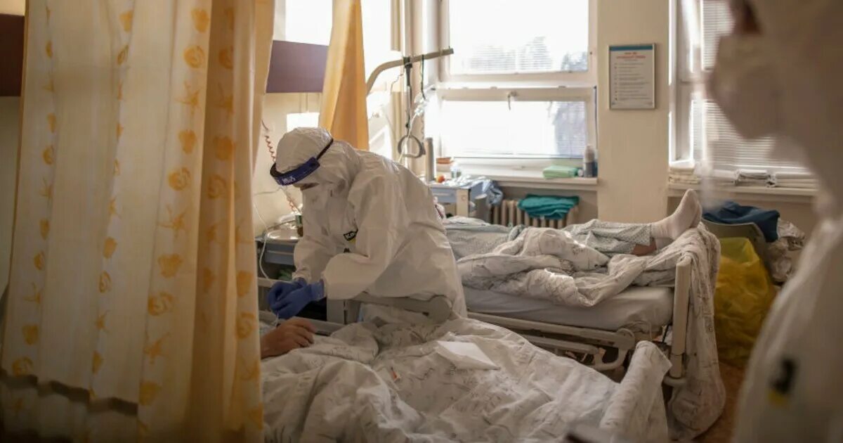 Умер 26.10 2023. Больница в Чехии. Пандемия Covid-19 в Чехии.