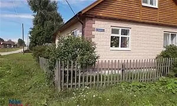 Авито недвижимость чердынь. Недвижимость чердынь. недвижимость чердынь частные дома. авито чердынь недвижимость. чердынь фото домов.