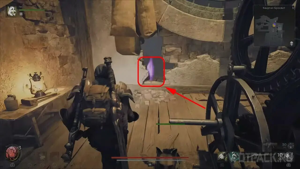 Remnant 2 башня. Remnant 2 башня. Remnant 2 башня. Remnant 2 башня. Remnant 2 башня.