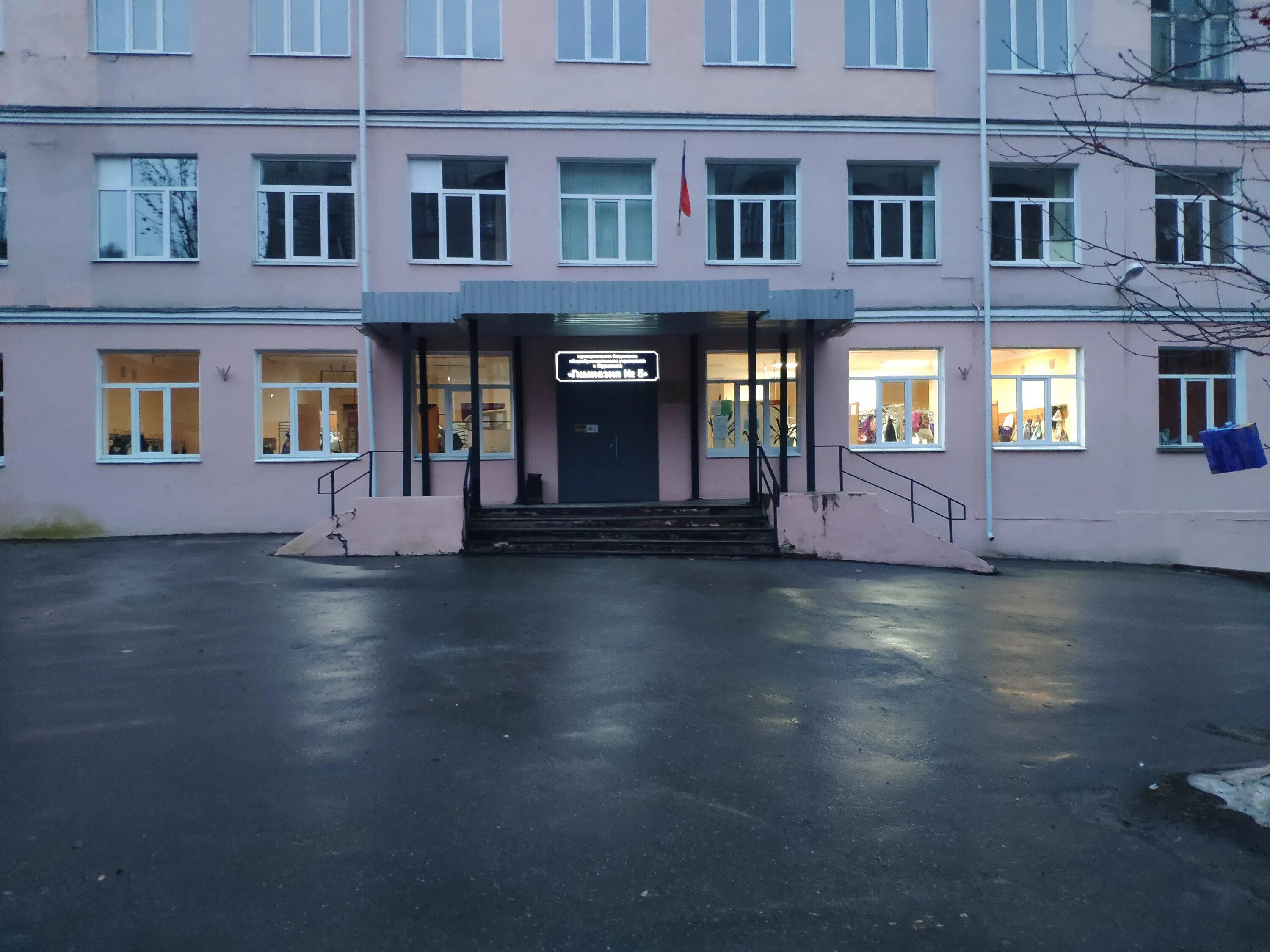 гимназия 6 мурманск. гимназия 9 мурманск. гимназия 5 мурманск. домодедовская гимназия номер 5. гимназия 2 мурманск.