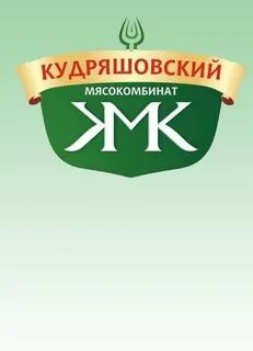 Кмк новосибирск