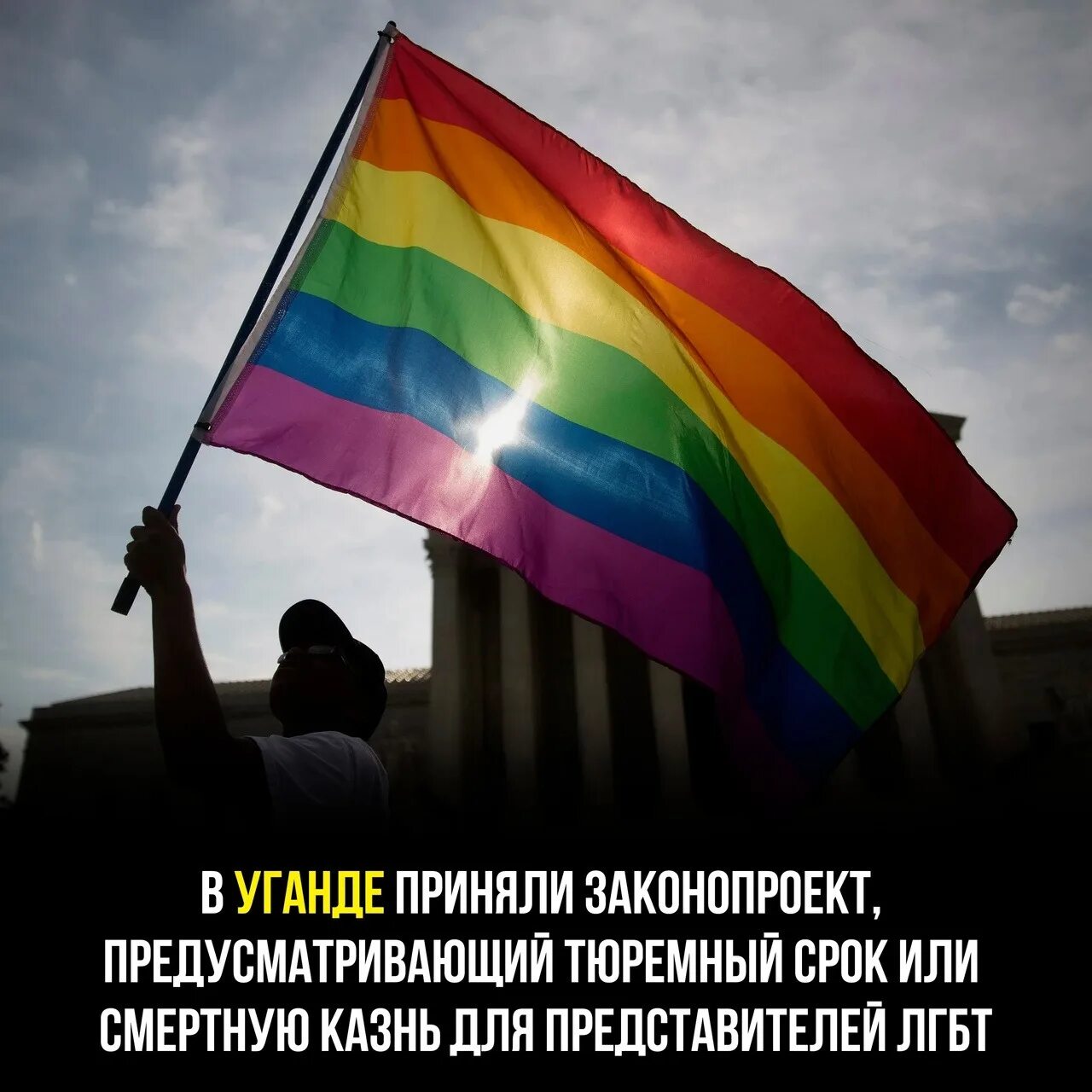 Зов народа общественное движение