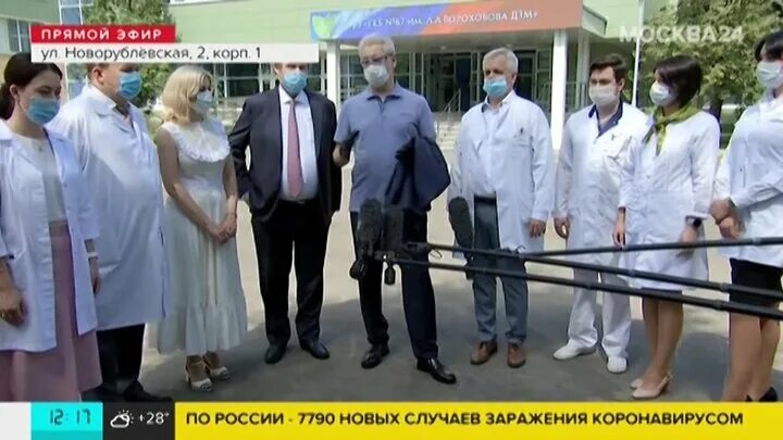 Пульмонологический центр на рублевском шоссе гкб 67. Пульмонологический центр гкб 67. московский центр пульмонологии новорублевская. пульмонологический центр на рублевском шоссе. больница 67 новорублевская улица.