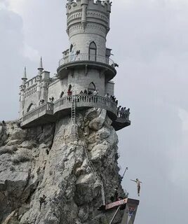 Гнездо замка