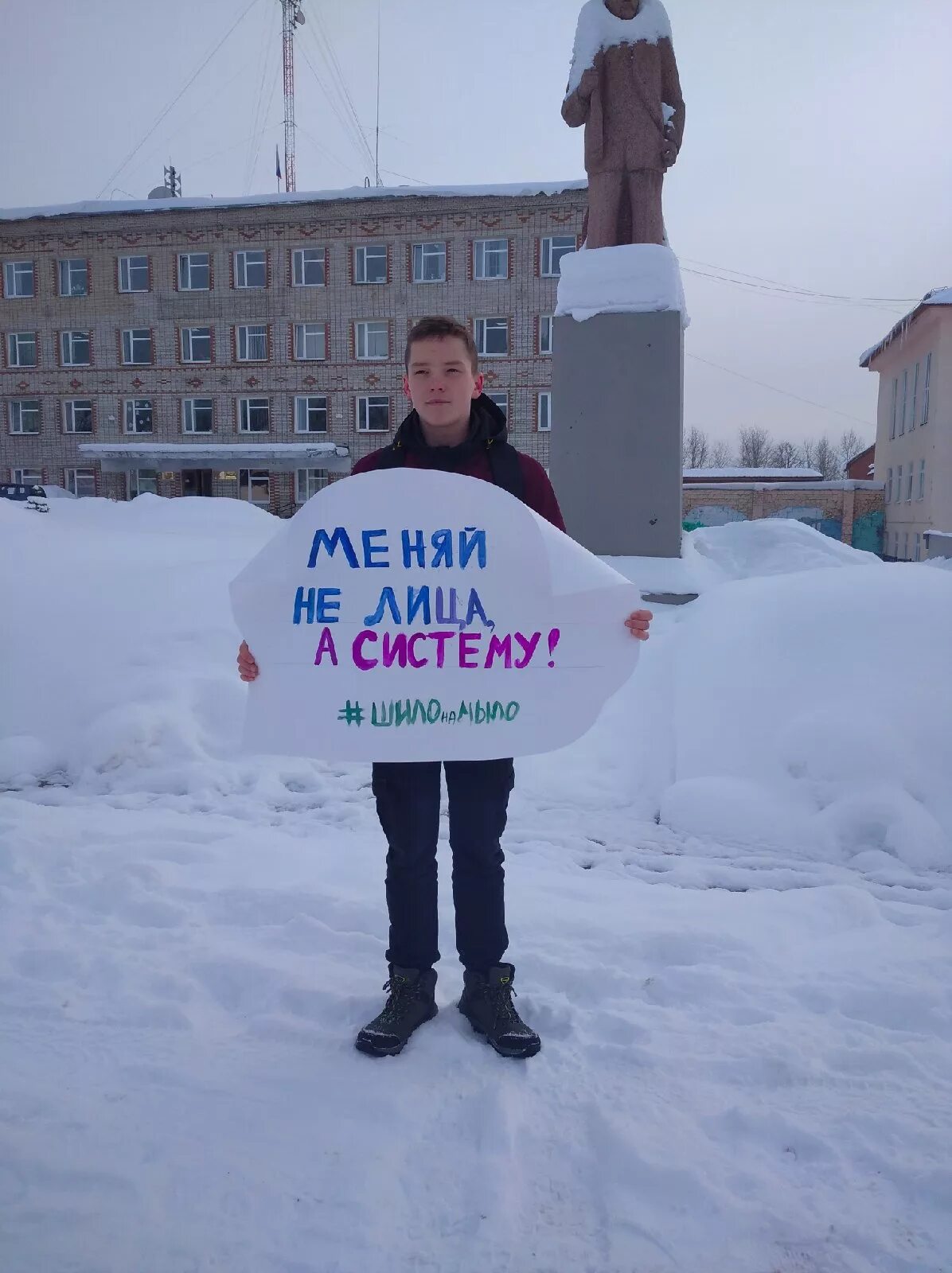 Г александровск пермский погода на неделю. Александровск пермский край памятник ленину. Г александровск пермский край достопримечательности. Г александровск пермский погода на неделю. Александровск пермский край достопримечательности.