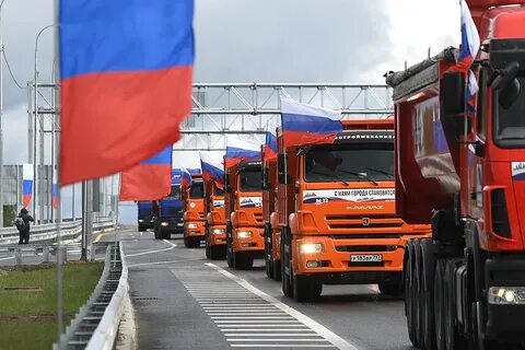 Открытие трассы казань