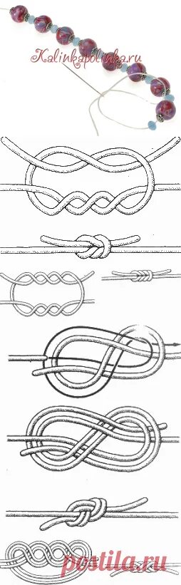 Схема четок. Узел петля на леске самозатягивающийся узел. Узел для бус. Как завязать надёжный узел на браслете. Как закрепить леску на бусах.