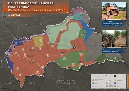 Обстановка в республиках
