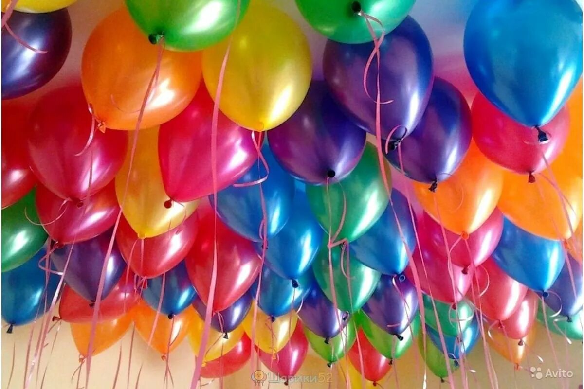 Доставка шаров под потолок. Воздушный шарик. Гелевые шары. Шарики надувные. Цветные шары.