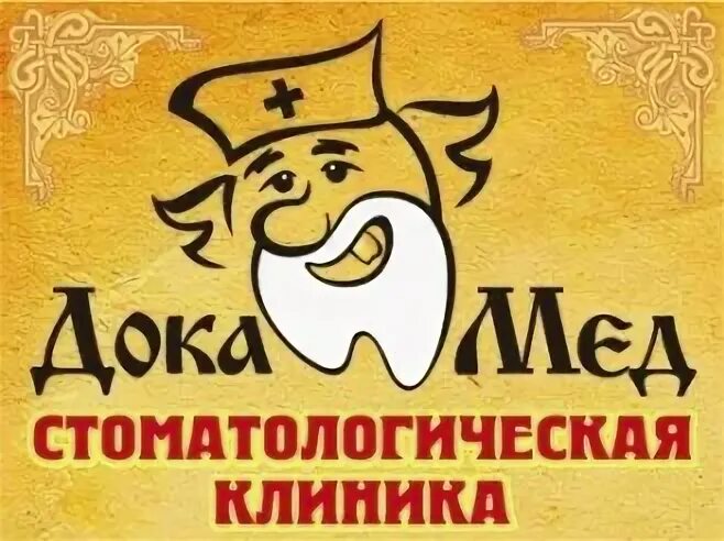 Корм для кошек при запорах Royal Canin Gastrointestinal Fibre Response (Гастроин