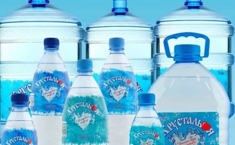 природа хрустальная вода. хрустальный колодец бутылка. хрусталя вода. кришталева вода. хрустальная вода питьевая негазированная.