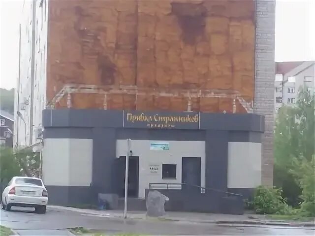 Ижевск ракетная запись