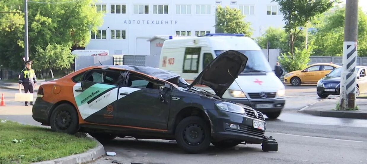 Делимобиль если попал в дтп. Авария делимобиль на мкад.