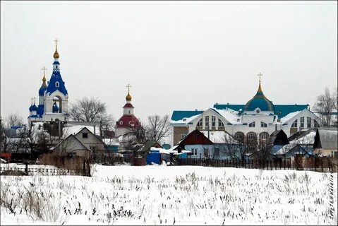 Воронежская обл отрадное