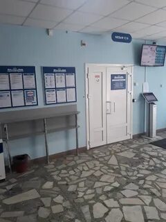Белгазпромбанк минск телефон