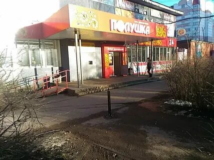 Санкт петербург проспект юрия гагарина 42 алеко